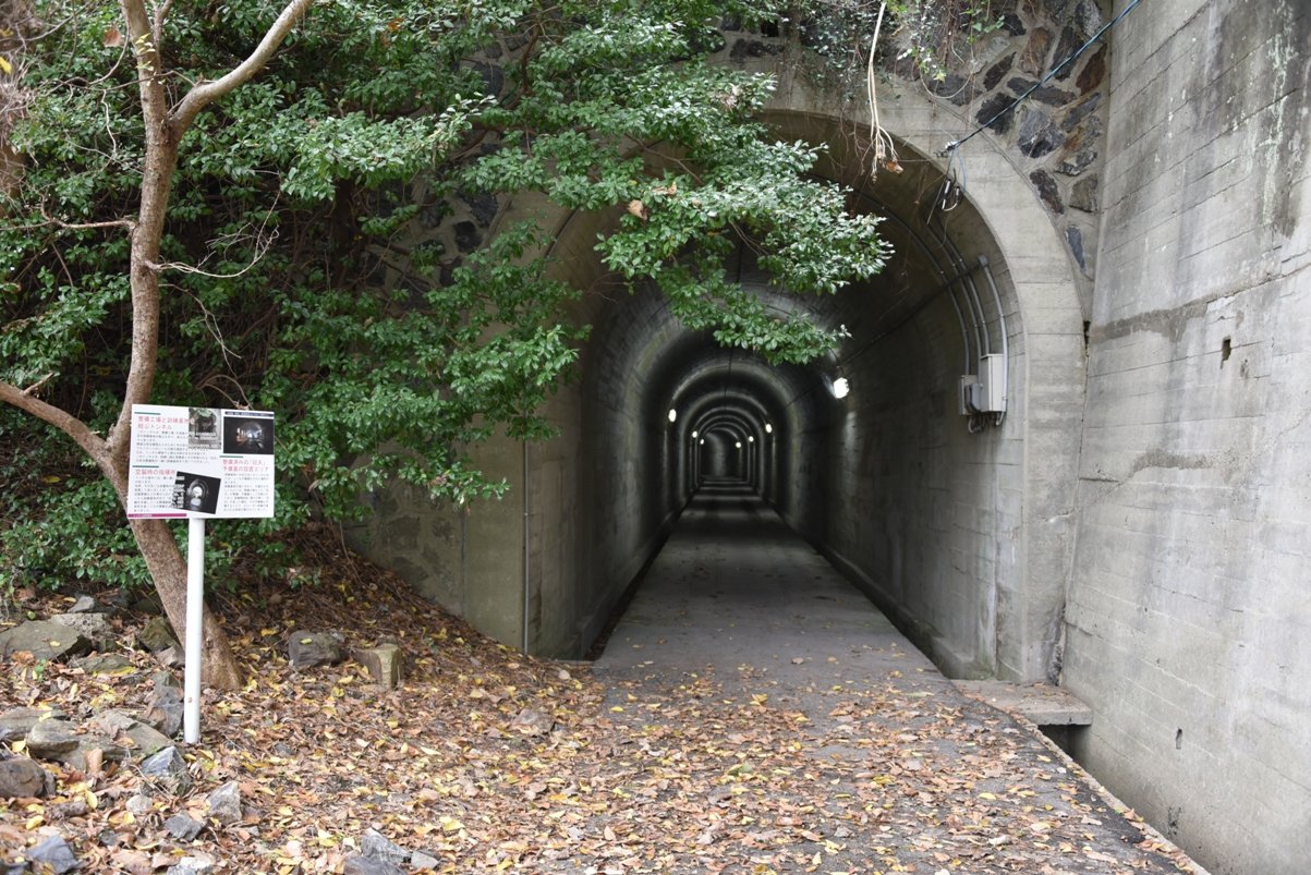 回天記念館 (가이텐 기념관) 이미지 6